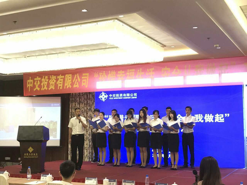 �ŵ�88(�й���)�ٷ���վ