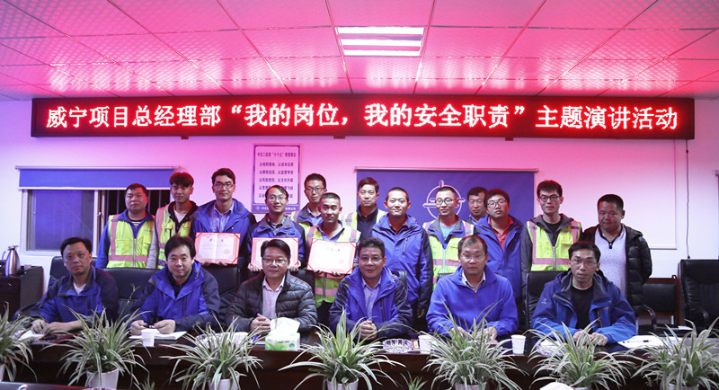 优德88(中国区)官方网站