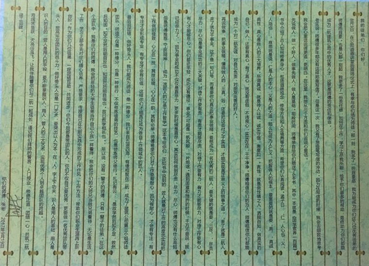 ÓŵÂ88(ÖйúÇø)¹Ù·½ÍøÕ¾