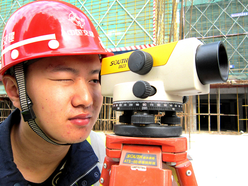 优德88(中国区)官方网站