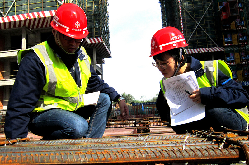 优德88(中国区)官方网站