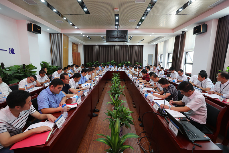 优德88(中国区)官方网站