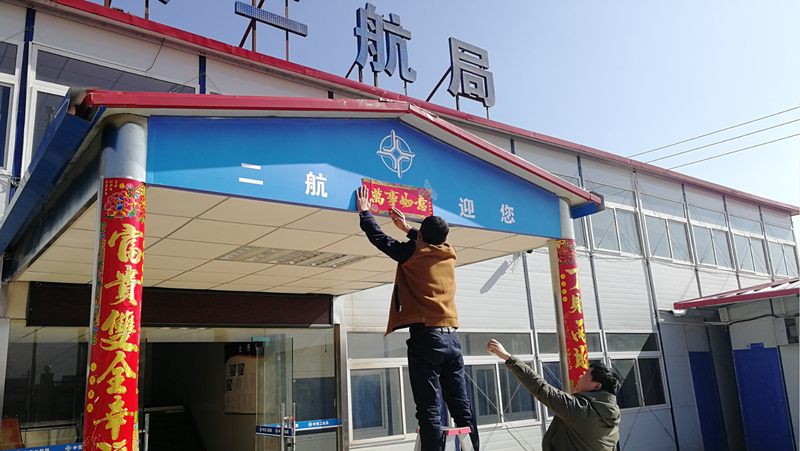 �ŵ�88(�й���)�ٷ���վ