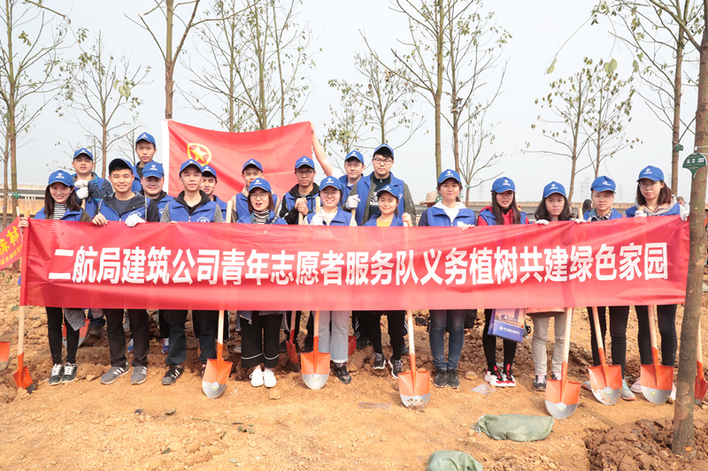 优德88(中国区)官方网站