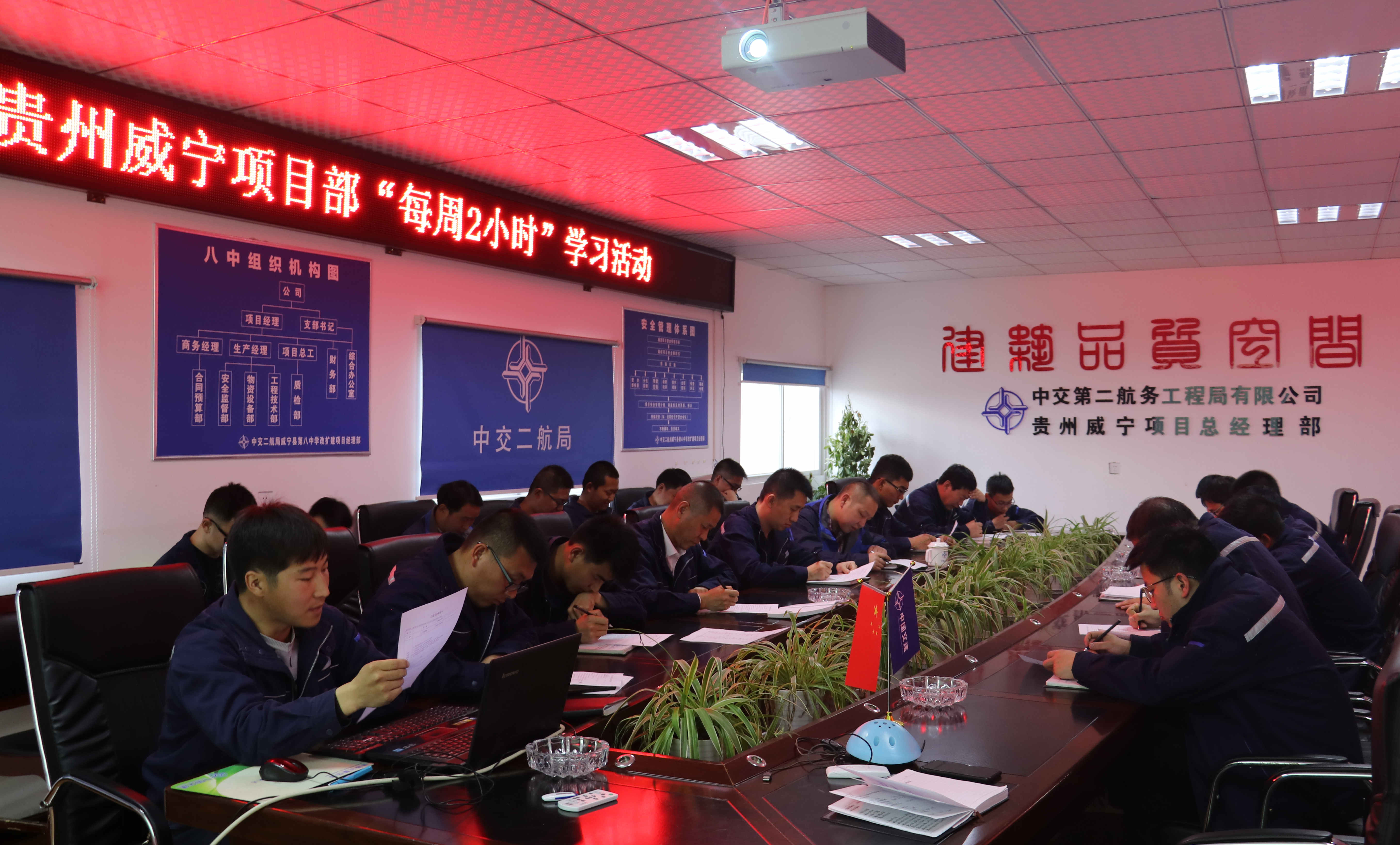 优德88(中国区)官方网站