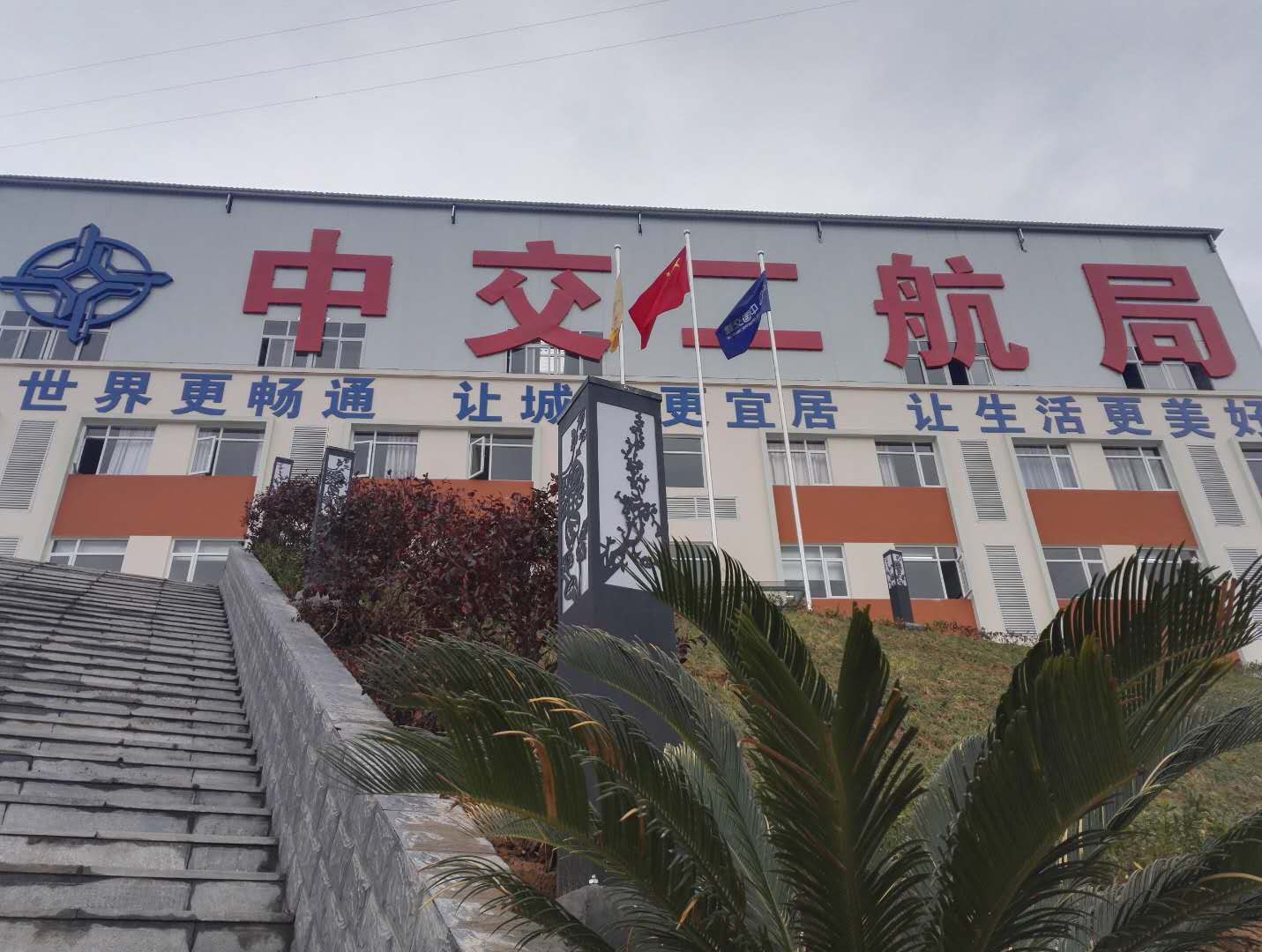 �ŵ�88(�й���)�ٷ���վ