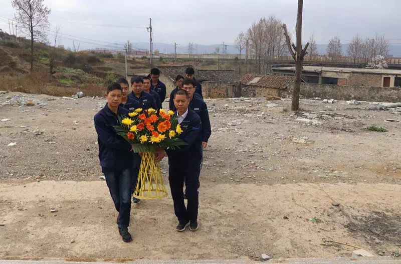 优德88(中国区)官方网站