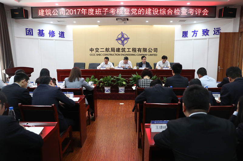 优德88(中国区)官方网站