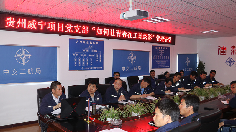 优德88(中国区)官方网站