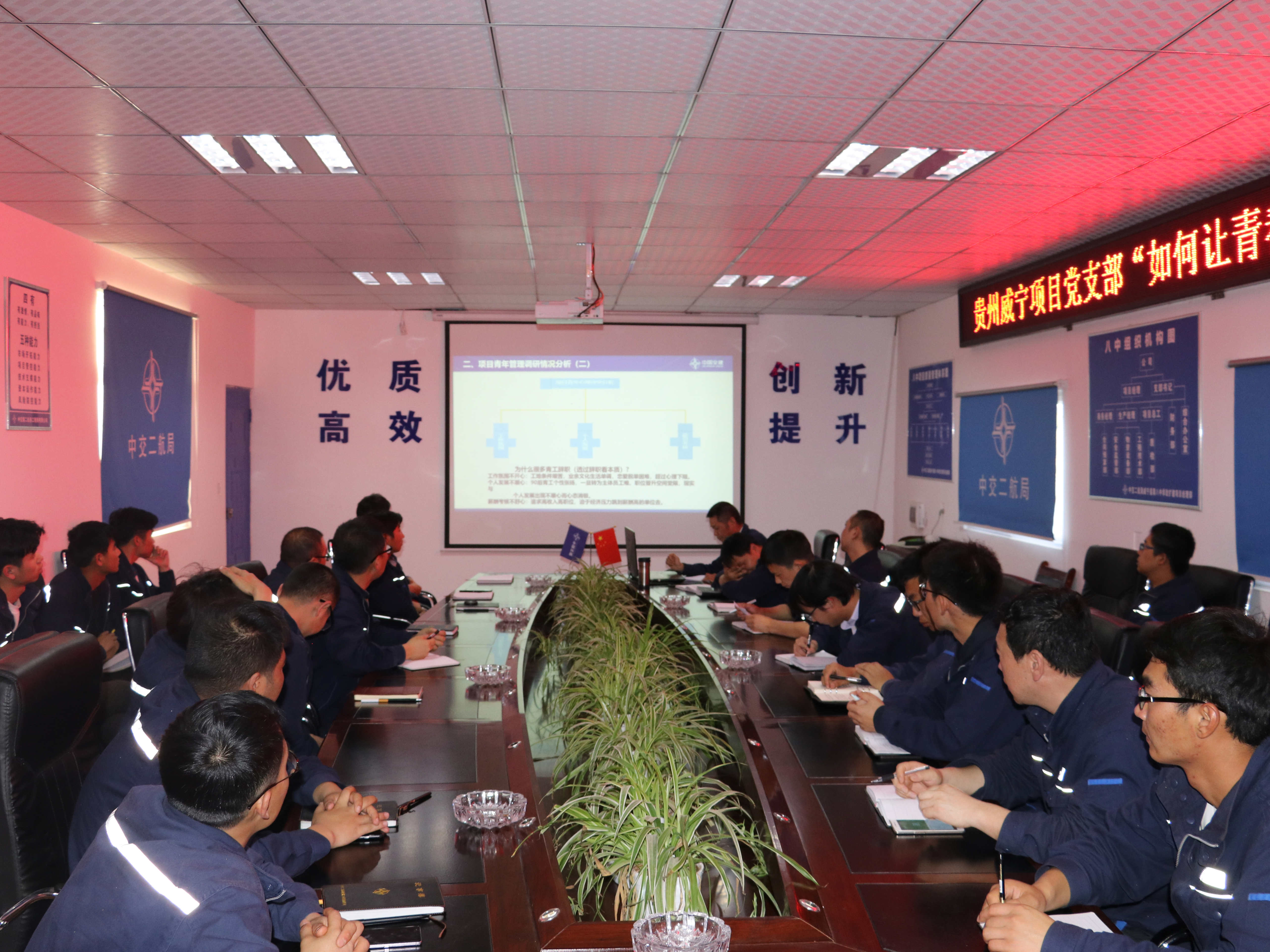 优德88(中国区)官方网站