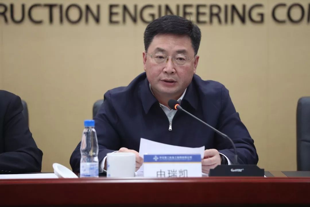 优德88(中国区)官方网站