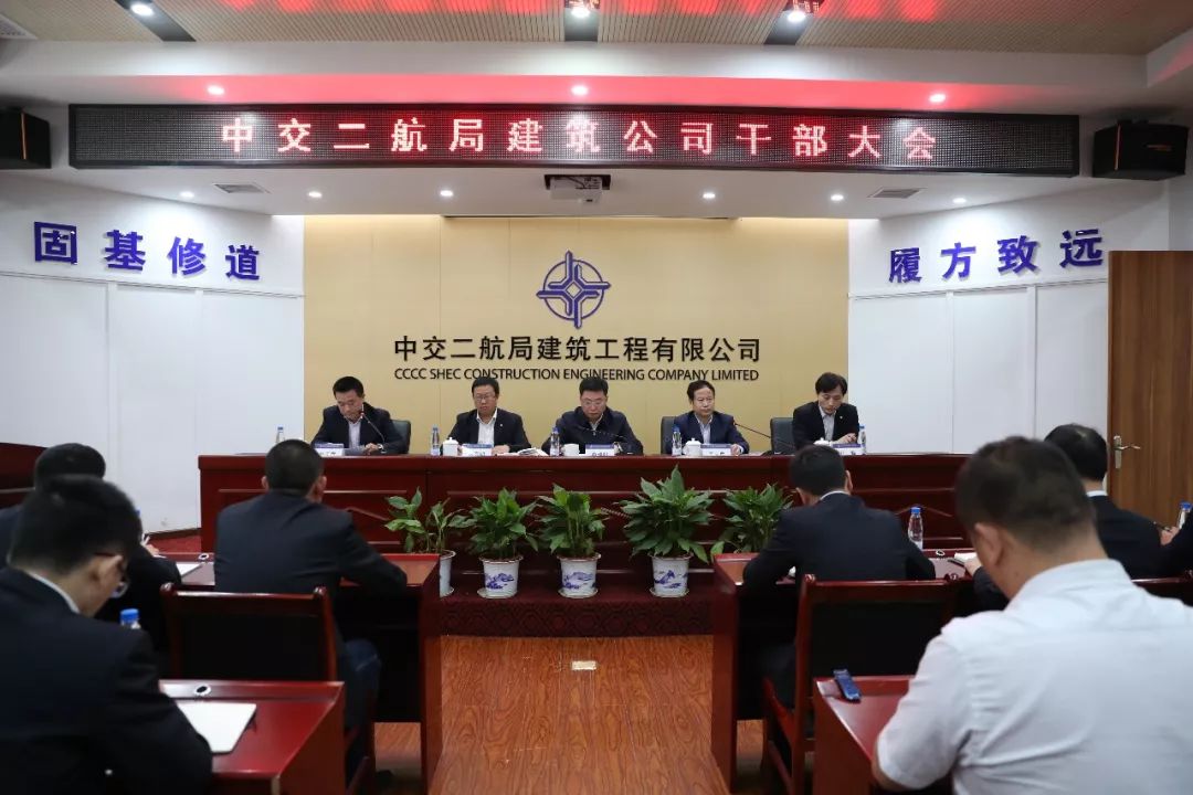 优德88(中国区)官方网站