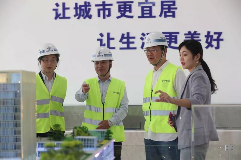 优德88(中国区)官方网站