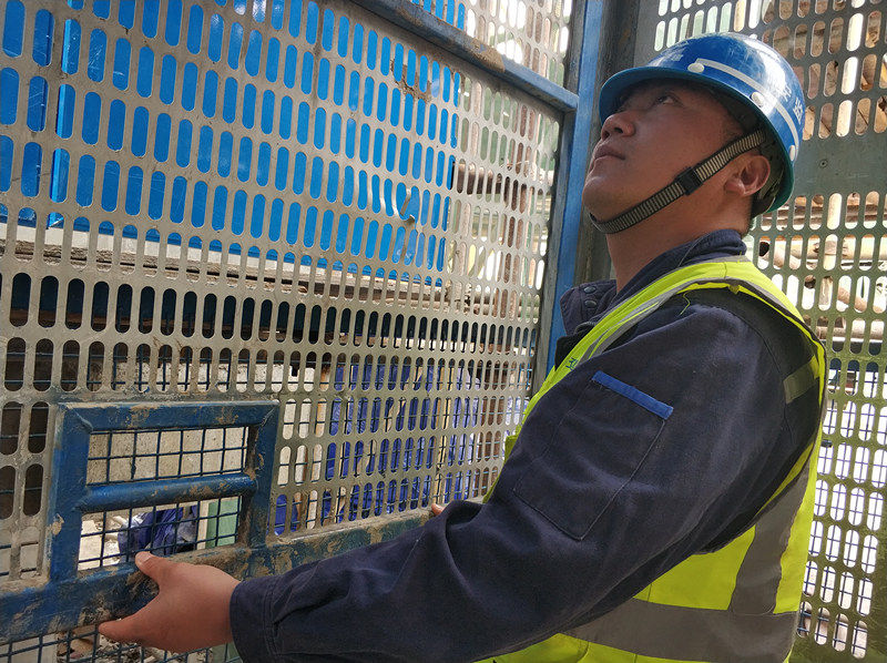 �ŵ�88(�й���)�ٷ���վ