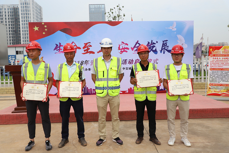 优德88(中国区)官方网站