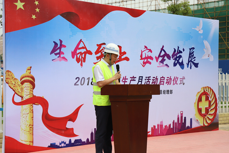 优德88(中国区)官方网站