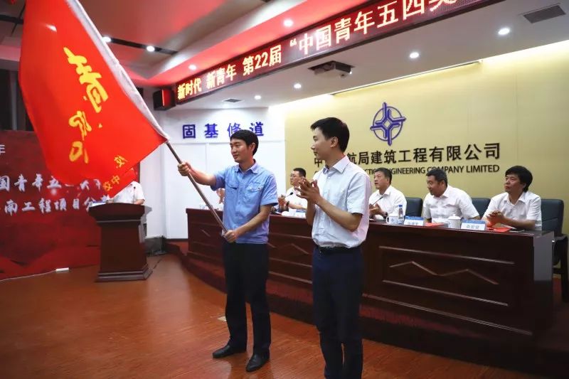 优德88(中国区)官方网站