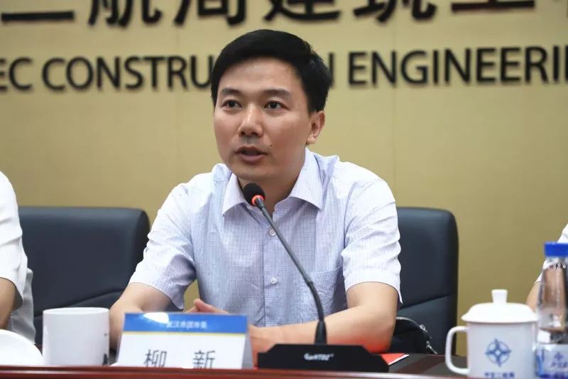 优德88(中国区)官方网站