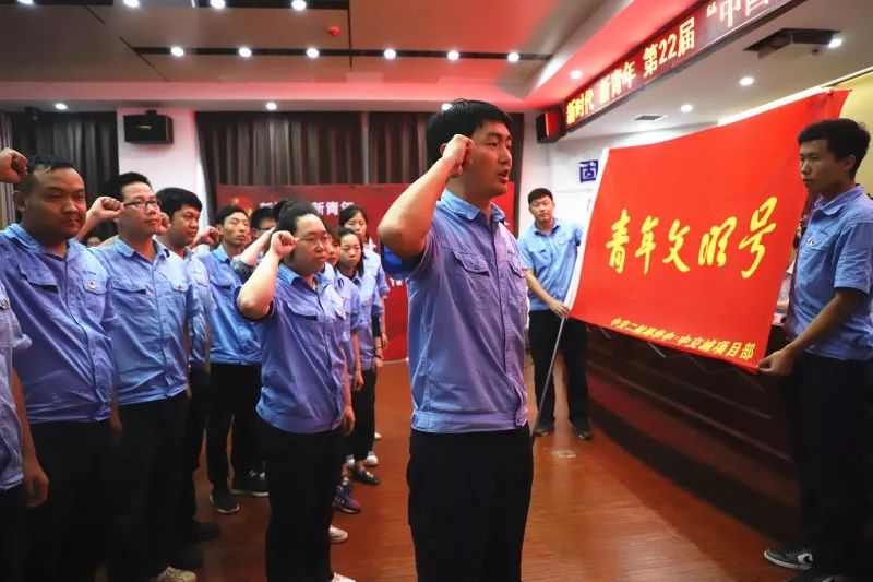 优德88(中国区)官方网站