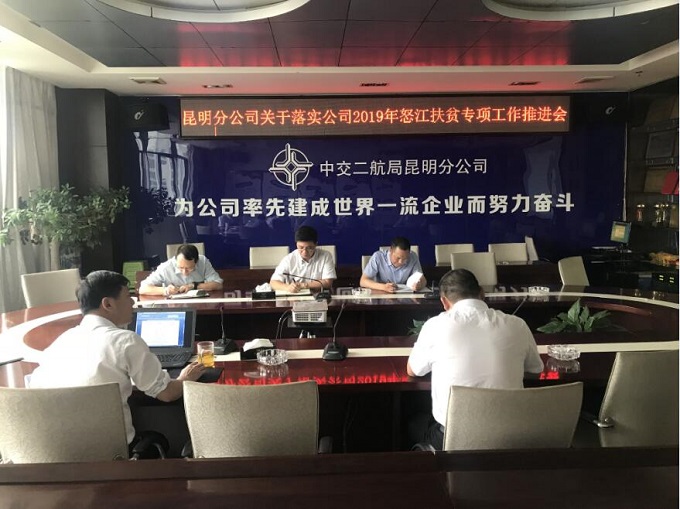 ÓŵÂ88(ÖйúÇø)¹Ù·½ÍøÕ¾