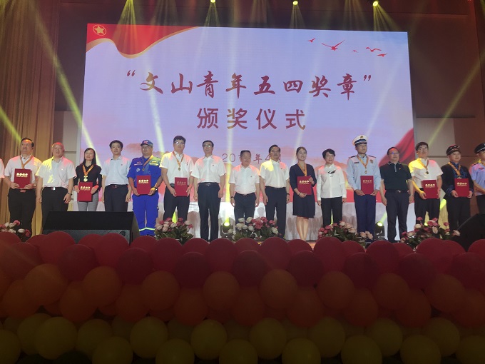 ÓŵÂ88(ÖйúÇø)¹Ù·½ÍøÕ¾