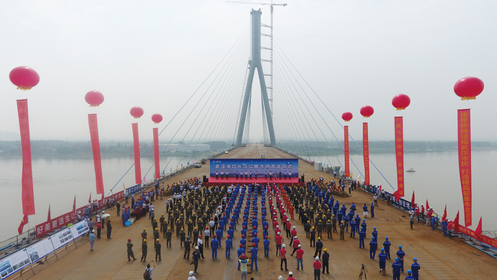 ãç¿Ú´óÇźÏÁú£¨ÉãÓ°£ºÐ»¸Õ£© (2).JPG