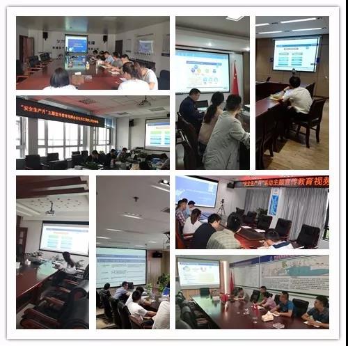 清静月·投资事业部举行 “清静生产月”主题教育运动3