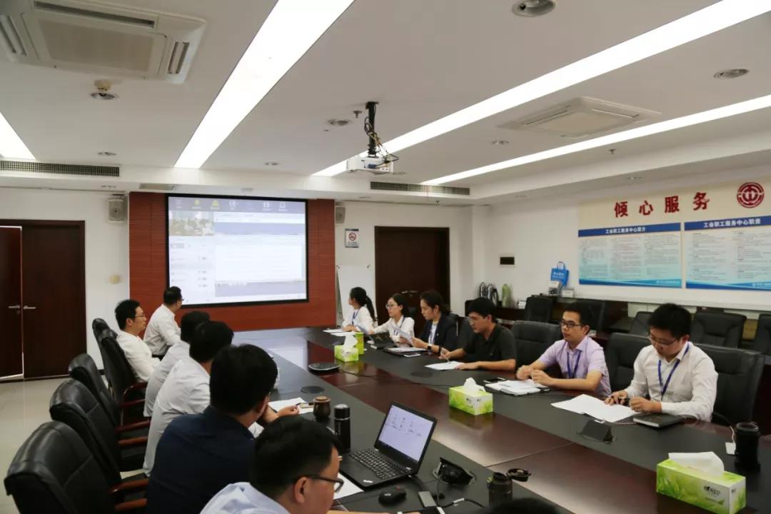 微信图片_20181008204408