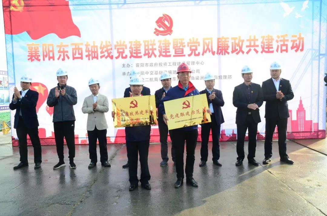 微信图片_20181101223931