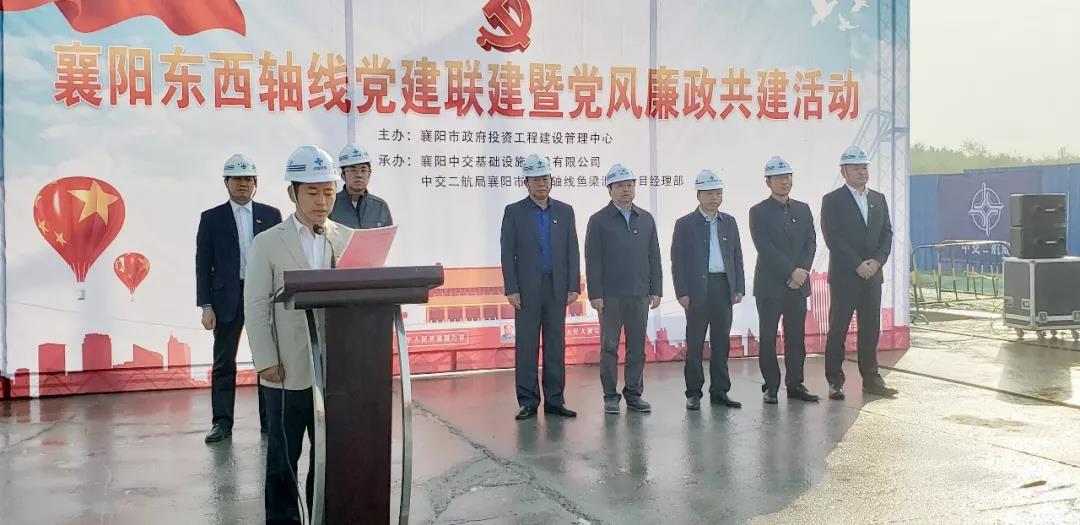 微信图片_20181101223924