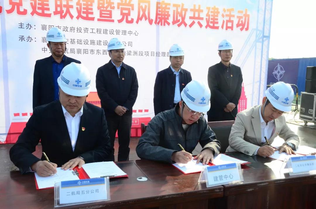 微信图片_20181101223928