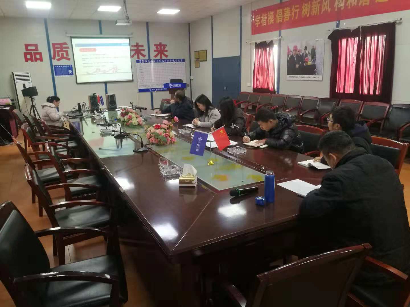 【孝感107】投资大课堂(第八讲)