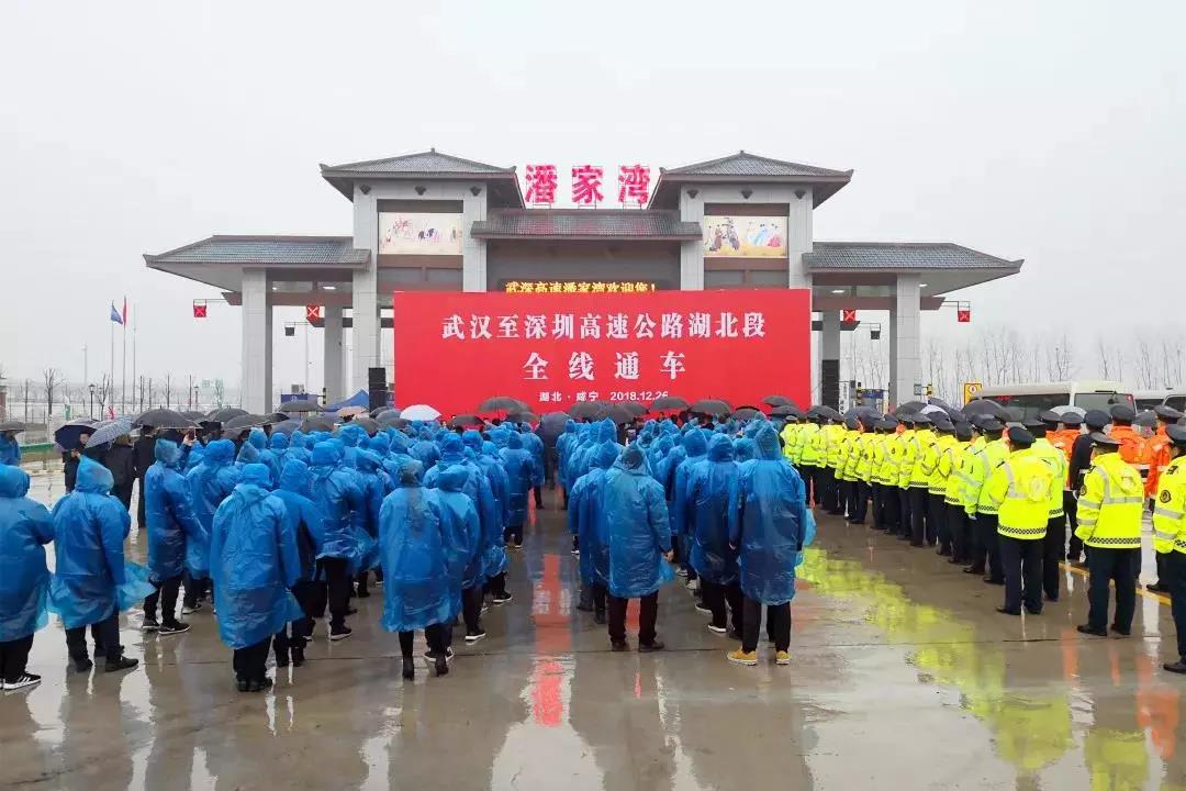 微信图片_20190102183651