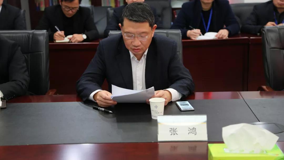 ΢ͼƬ_20190102181203