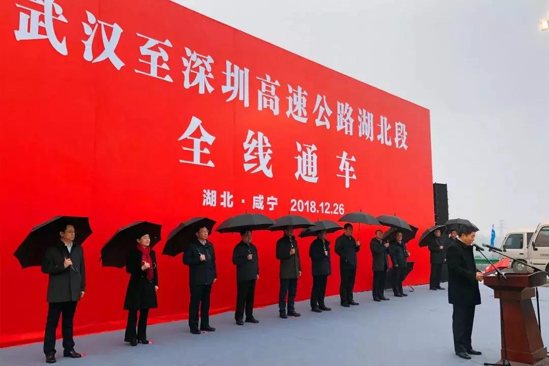 微信图片_20190102183647