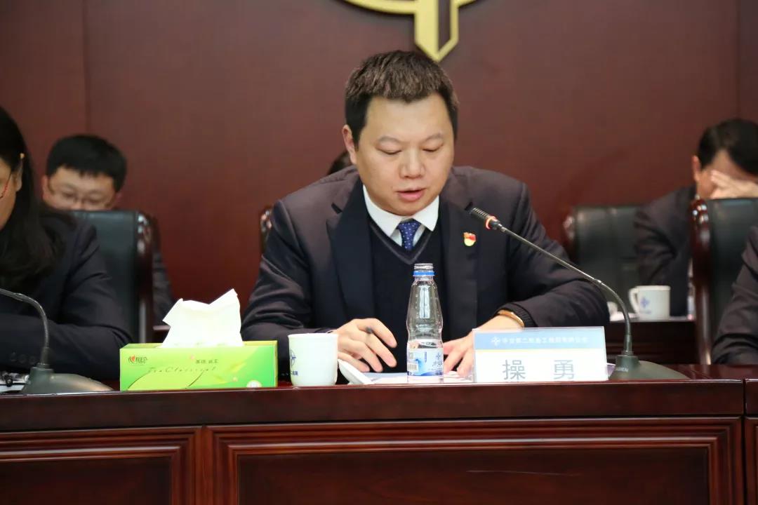 ΢ͼƬ_20190314100231