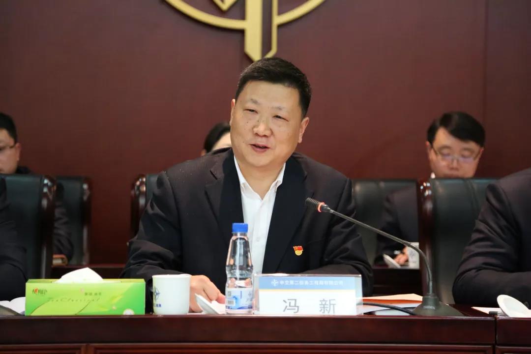 ΢ͼƬ_20190314101655