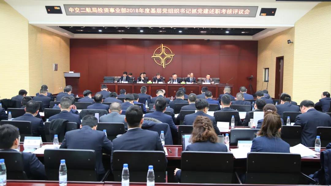 ΢ͼƬ_20190314100223