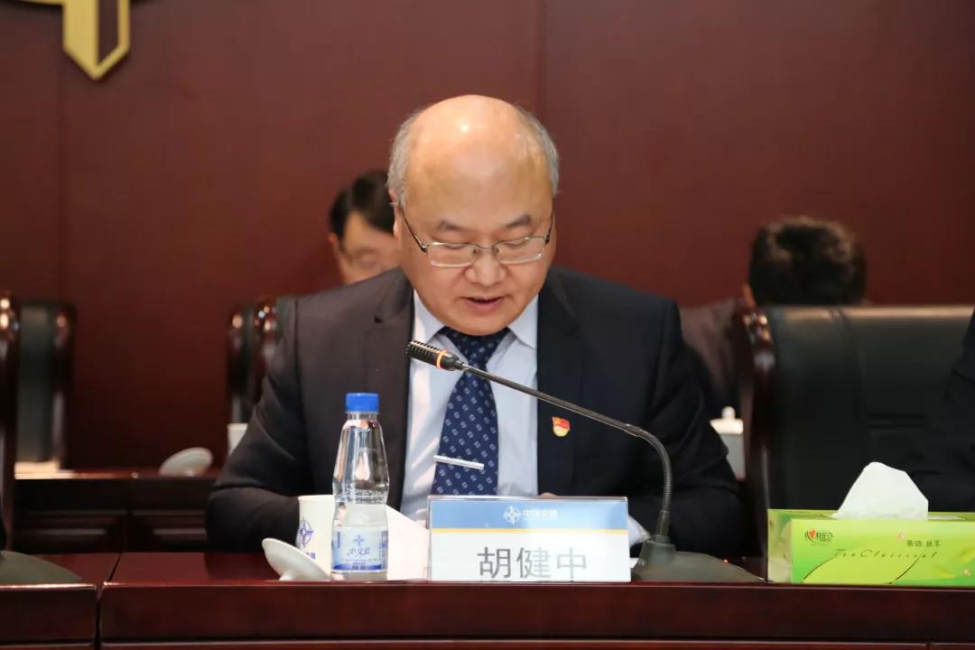 ΢ÐÅͼƬ_20190314101229