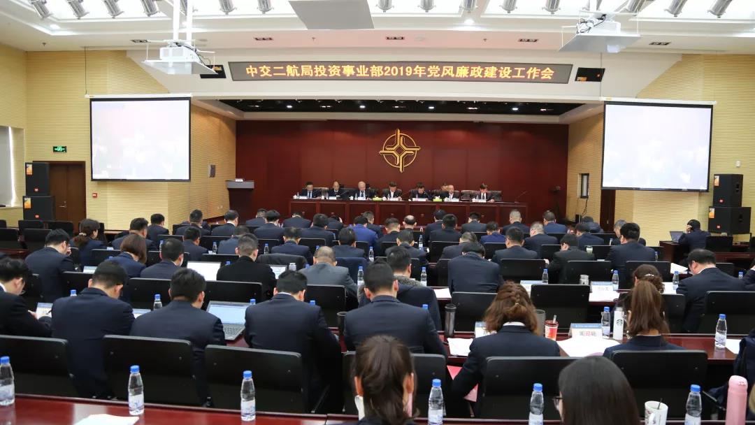 ΢ͼƬ_20190314101651