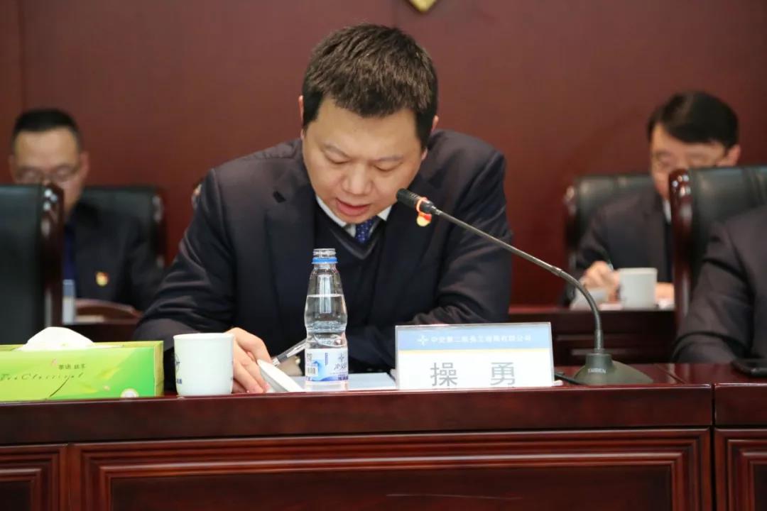 ΢ÐÅͼƬ_20190314101223