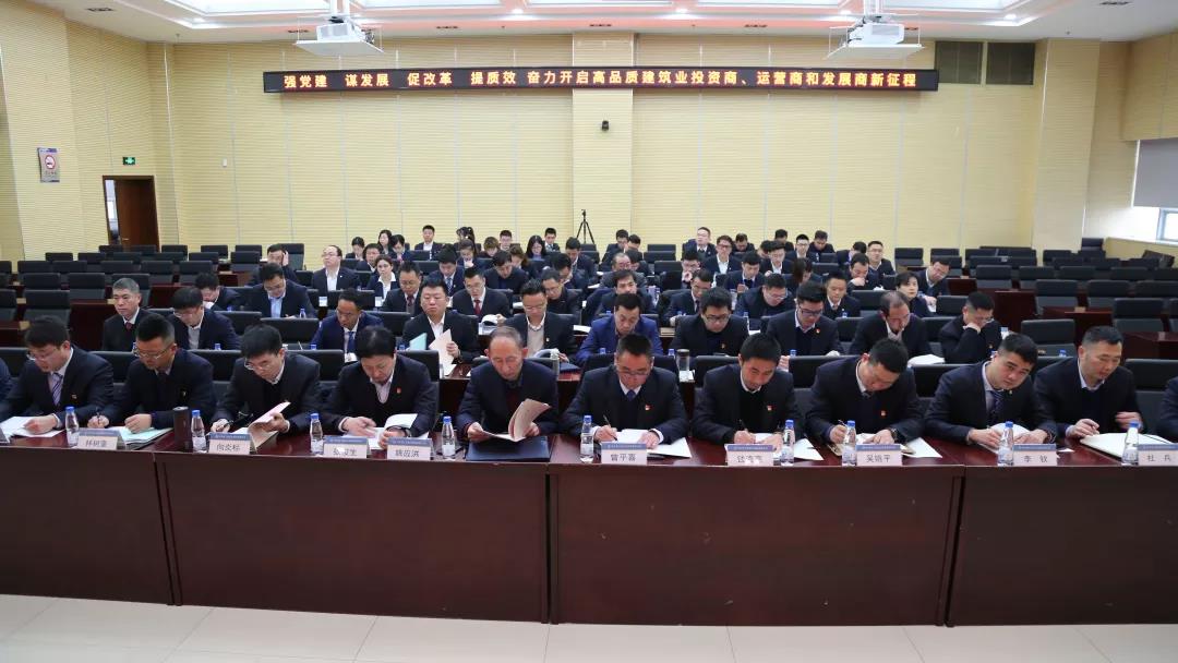 ΢ͼƬ_20190314102229