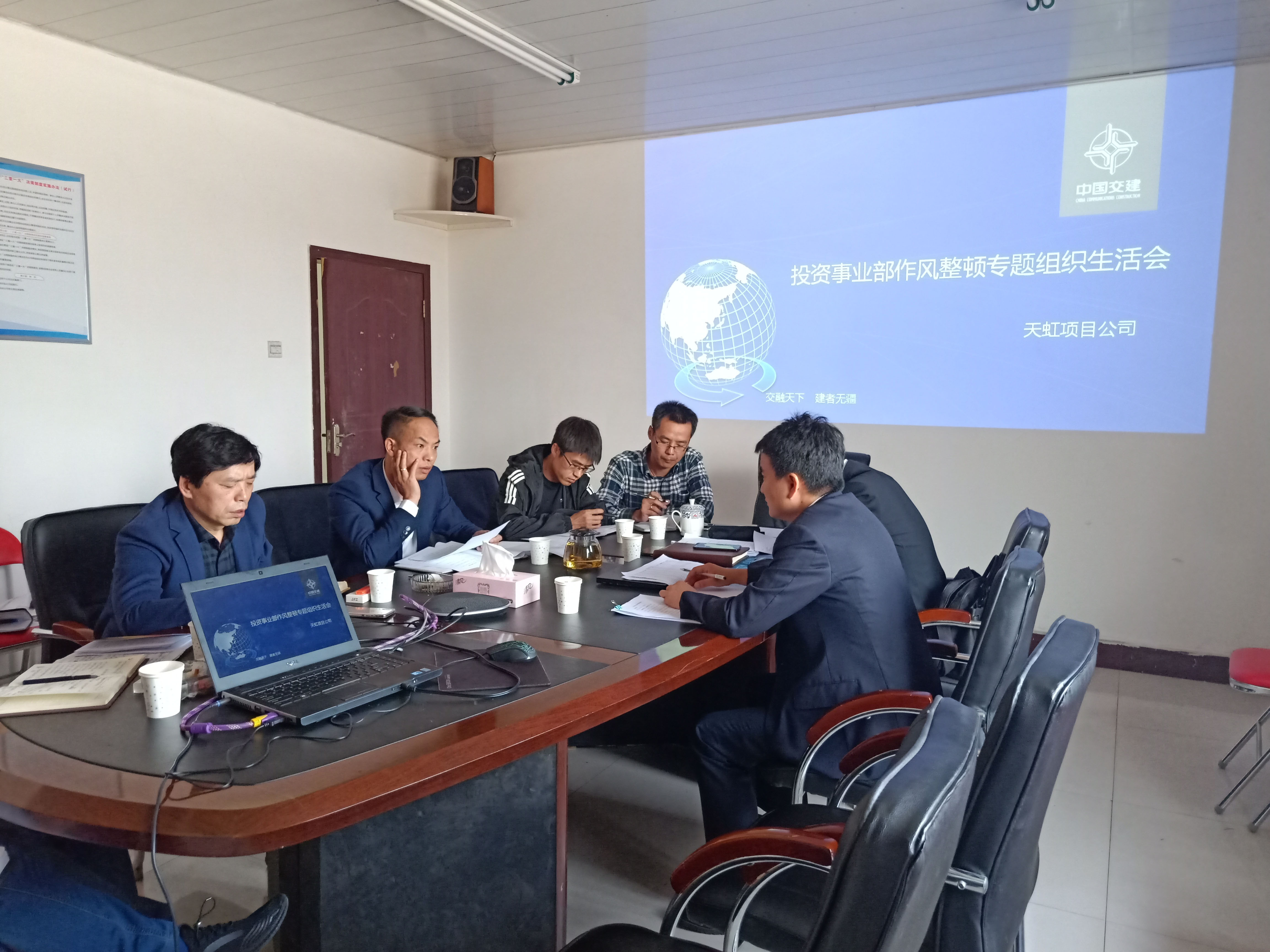 ΢ͼƬ_20190513104502