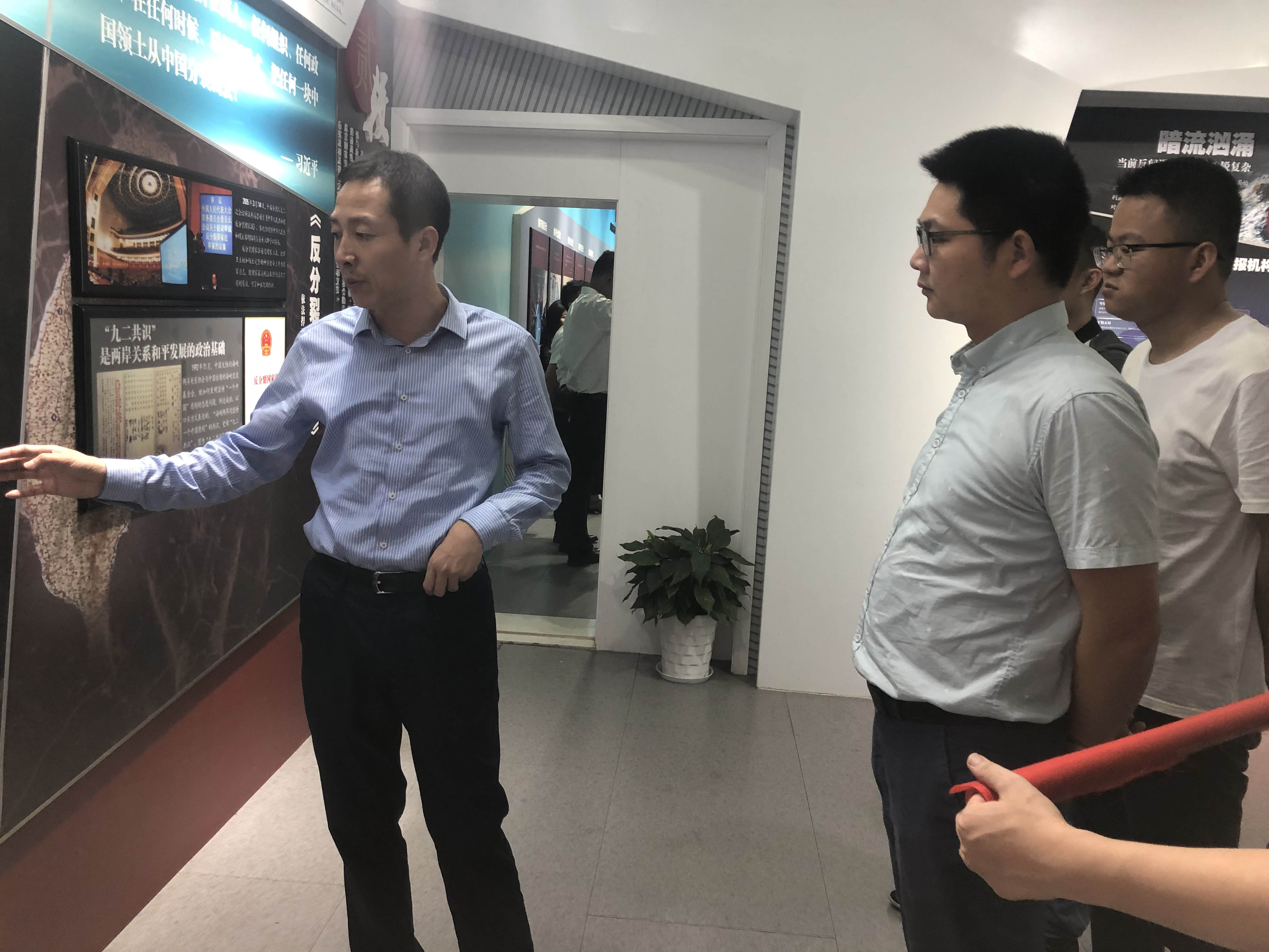 微信图片_20190516174620