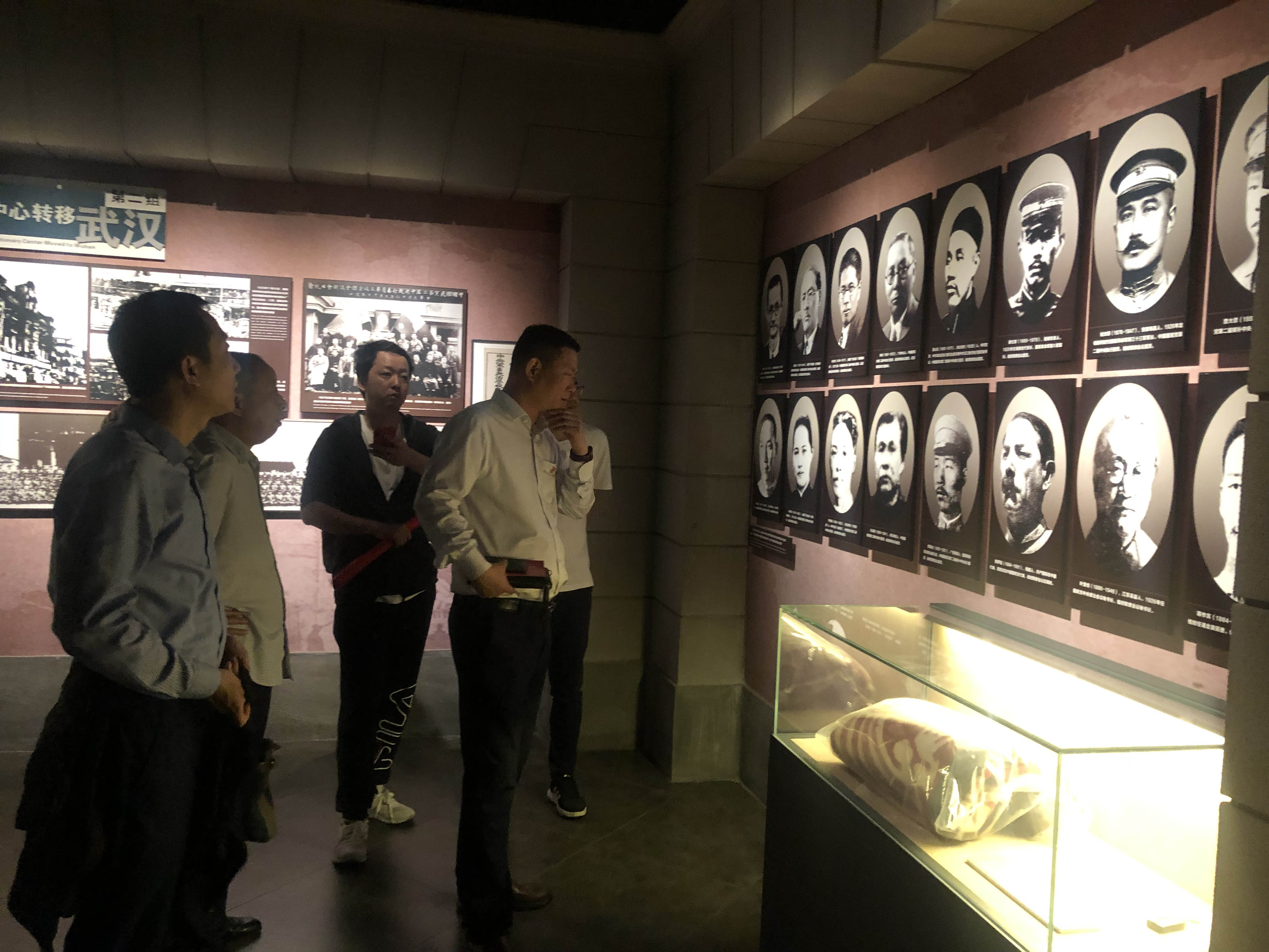 微信图片_20190516174548