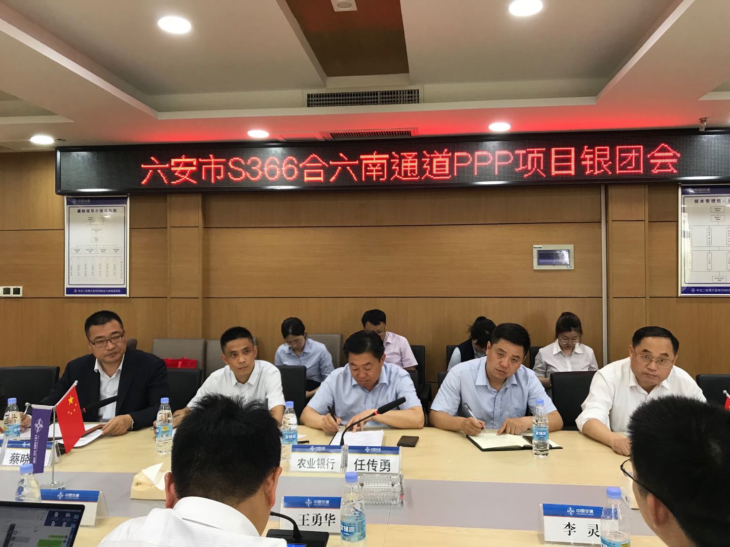 1d1f4a9d3e0aa649bdc065a66953433