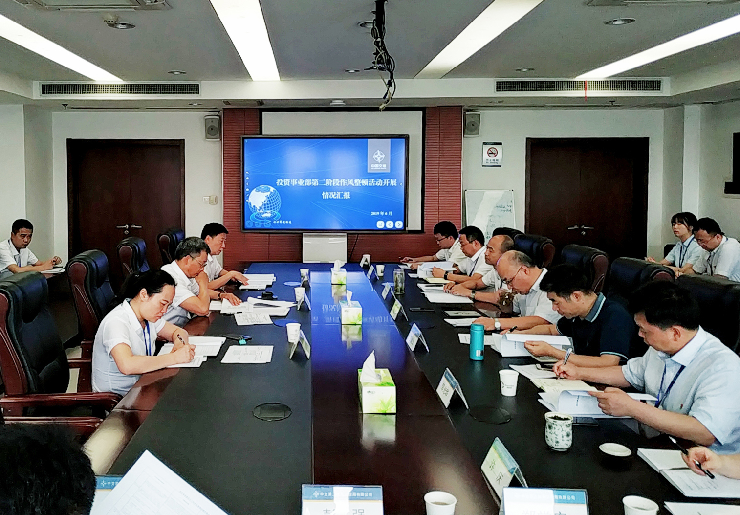 03795a2d036bcaa7af681c60eab39c0