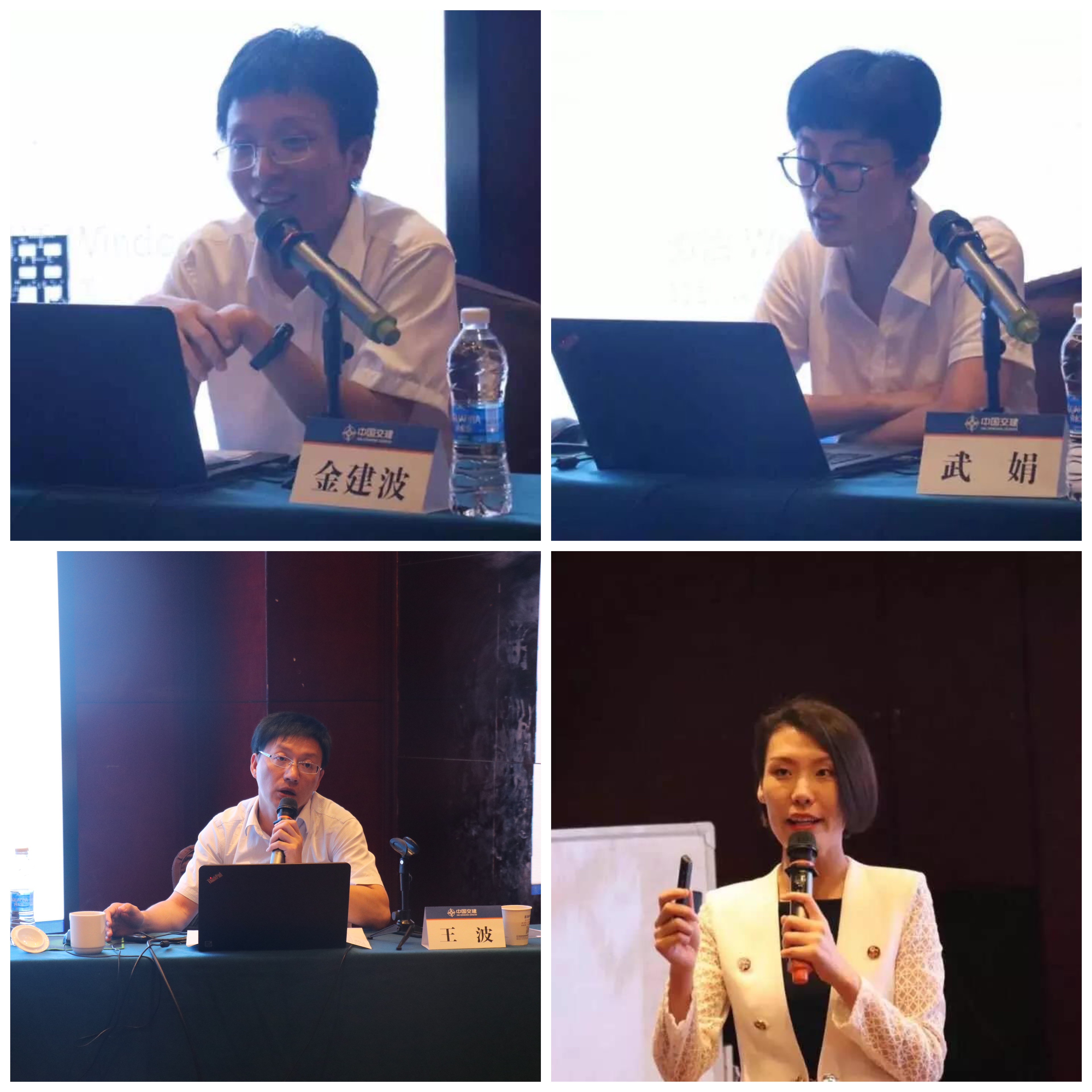 微信图片_20190718083444