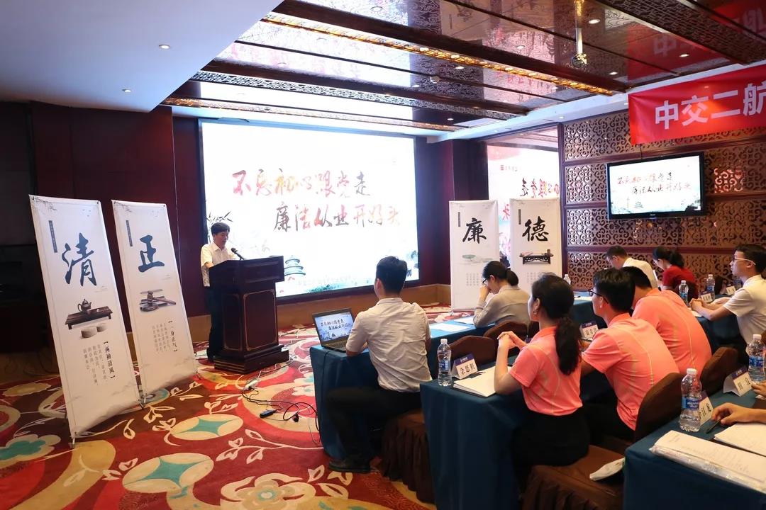 微信图片_20190717113039