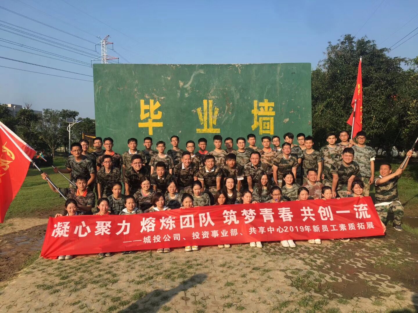 TIM图片20190714224359